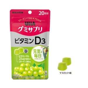 日本UHA味覺糖 膠原蛋白維他命D3軟糖 麝香葡萄口味(20日份)