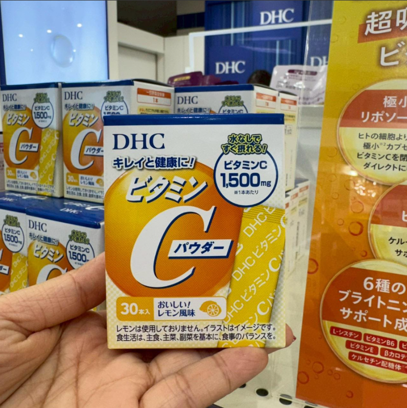 日本島內DHC高濃度維他命C粉 30日 (新包裝):圖片 2