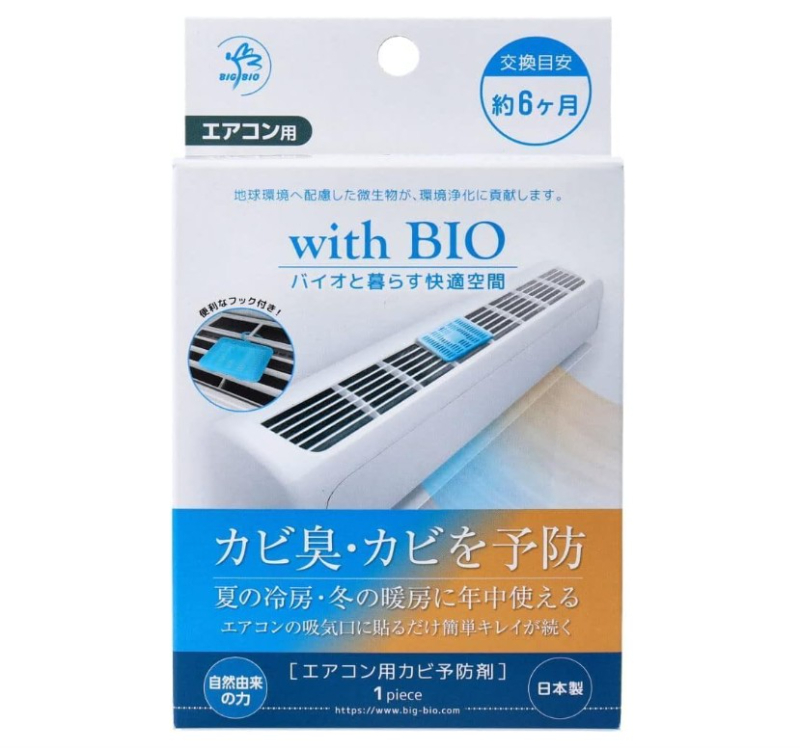 日本製 with BIO冷氣口防霉除菌掛片:圖片 2