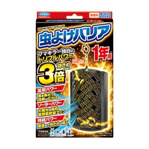 日本Fumakilla 366防蚊掛(一年用)