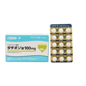 日本長生堂 Tathion 穀胱甘肽錠100mg 120錠