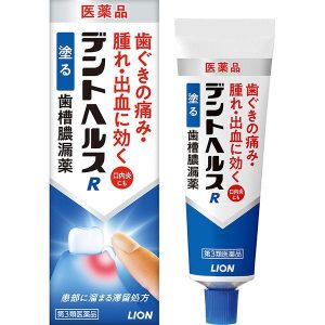 日本LION獅王 Dent Health R牙齦修護藥膏 齒槽膿漏藥40g