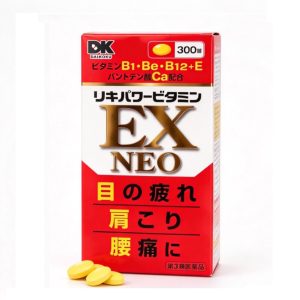 日本🇯🇵米田EX neo合力他命 300粒