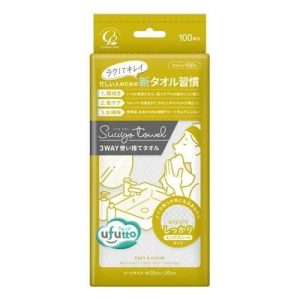 COTTON LABO 純棉洗臉巾--100抽--黃款 重點卸妝