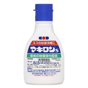 日本第一三共 Makiron S 皮膚傷口殺菌消毒水75ml