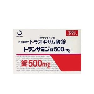日本第一三共 美白丸 500mg*100錠