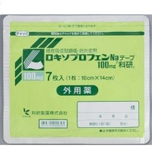 日本處方 科研酸痛 強效消炎鎮痛藥貼布100mg 7片/包