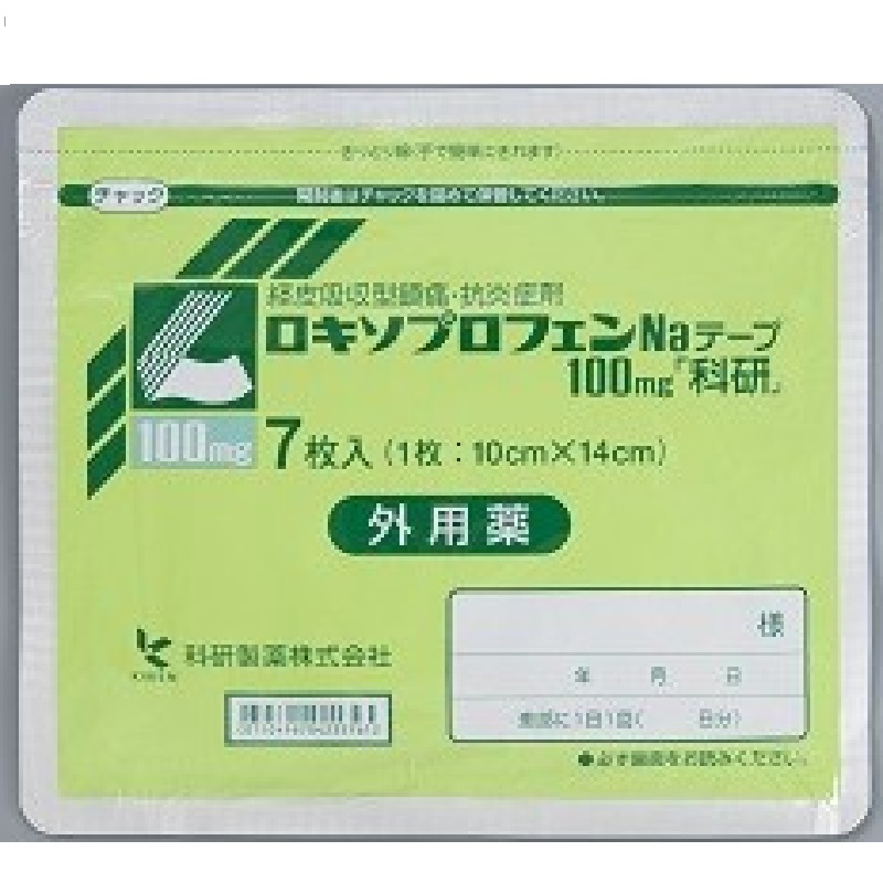 日本處方 科研酸痛 強效消炎鎮痛藥貼布100mg 7片/包